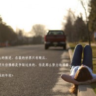 牛彩网福彩3d字谜图字谜